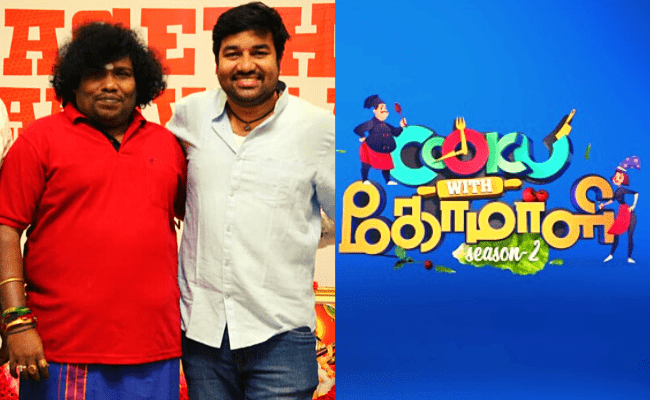 Mirchi Shiva and Yogi Babu's remake of Kasethan Kadavulada gets this Cook With Comali fame on board ft Sivaangi