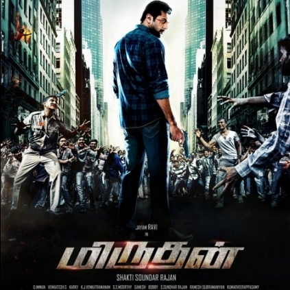 Miruthan vs Censor Board?
