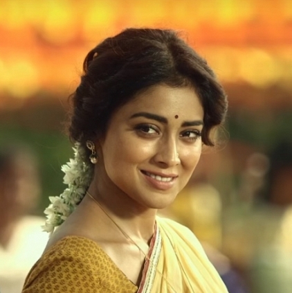 Mohan Babu Shriya starrer Gayatri Official Trailer