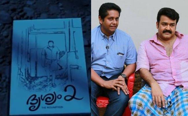 Mohanlal and Jeethu Joseph's Drishyam 2 teaser video released