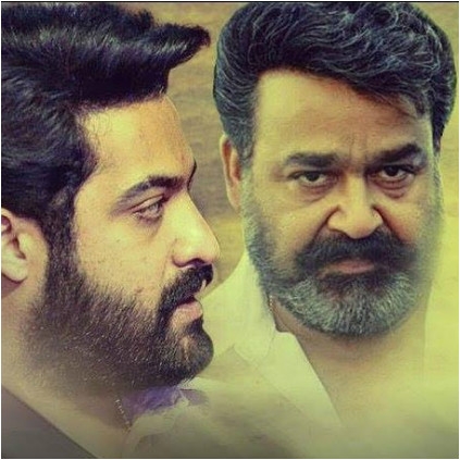 Mohanlal is happy with Janatha Garage's progress Mohanlal is happy with Janatha Garage's progress