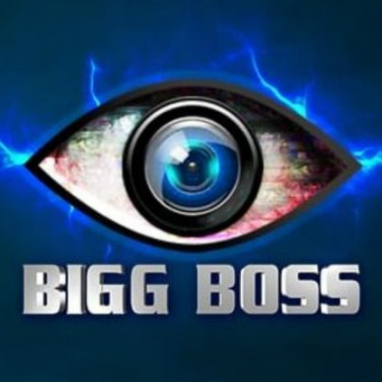 Mohanlal to host Bigg Boss Malayalam