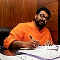 Mohanlal addresses students!
