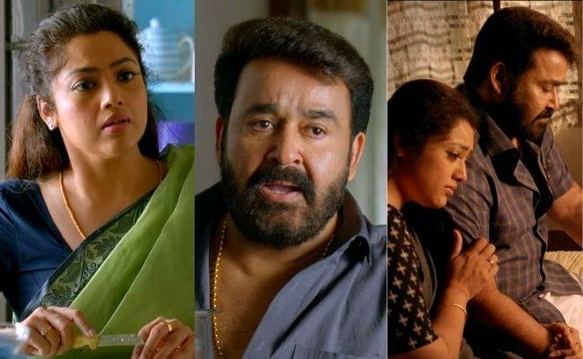 Mohanlal's Dhrishyam 2 Trailer video - Georgekutty past comes to haunt him