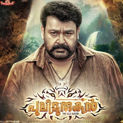 Mohanlal's Pulimurugan crosses 120 crore collection worldwide
