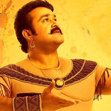 Mohanlal's The Mahabharata will be made in a budget of 1000 crores