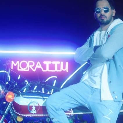 Morattu Single lyrical video from HipHop Tamizha’s Natpe Thunai releases