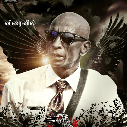 Motta Rajendran and Bigg Boss Daniel to become heroes