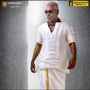 ''They called me a backstabber''