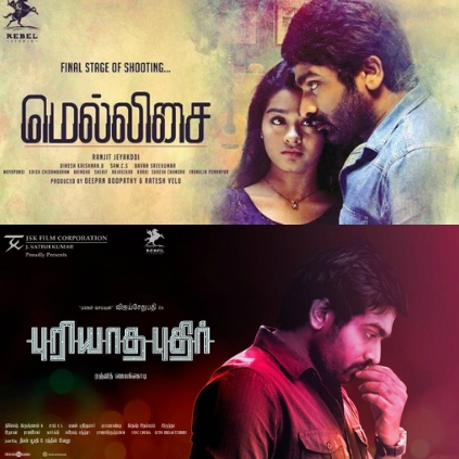 Movies that were renamed after the initial title was announced Movies that were renamed after the initial title was announced