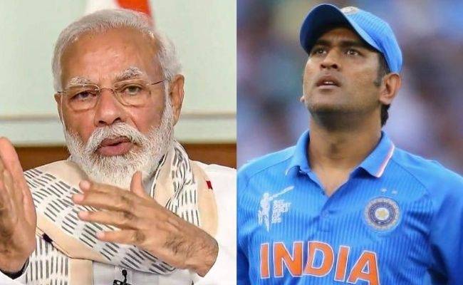 MS Dhoni shares PM Narendra Modi’s long message to him