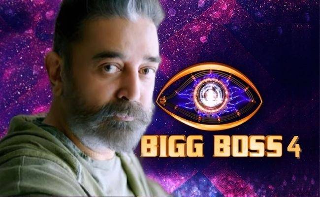 Much-awaited expected Bigg Boss Tamil 4 contestants line up ft Kamal Haasan