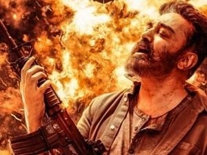 Wow! Mindblowing!! Much-awaited VIKRAM FIRST GLANCE drops - Watch Kamal Haasan in a never-before-seen avatar!!