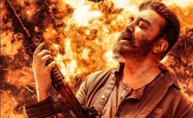 Much-awaited VIKRAM FIRST GLANCE drops - Watch Kamal Haasan in a never-before-seen avatar!!