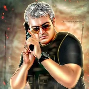 Vivegam's Madurai distribution rights sold!