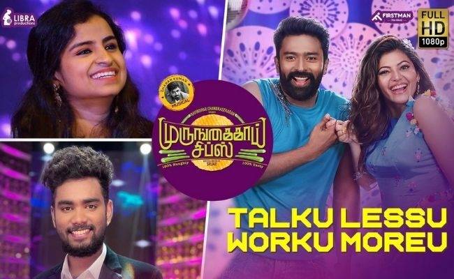 Murungakkai Chips song 'Talk Lessu Work Moreu" in the vocals of SIVAANGI and SAM VISHAL