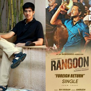 Kuthu, jazz, lullaby and more!