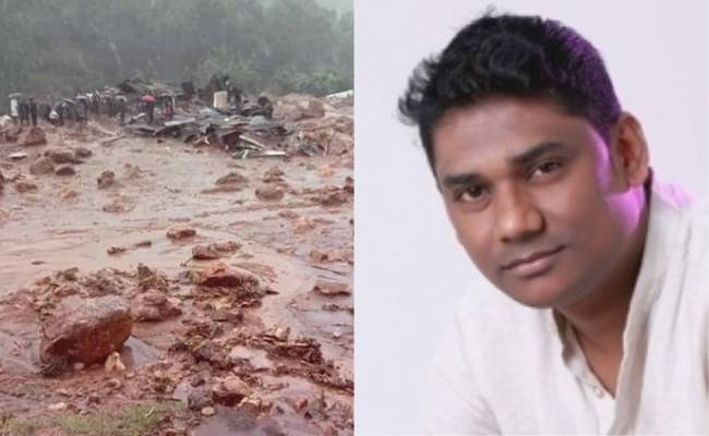 Music director Sam CS heartfelt plea on Munnar landslide