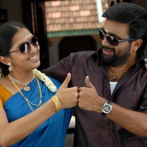 Once again after 5 years…