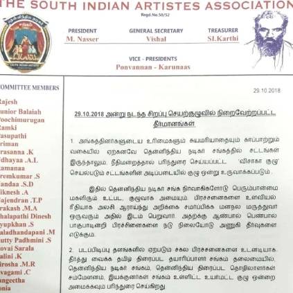 Nadigar Sangam sets up committee to address harassment