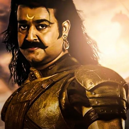 Nagarjuna approached to play Karna's role in Mohanlal's Mahabharata
