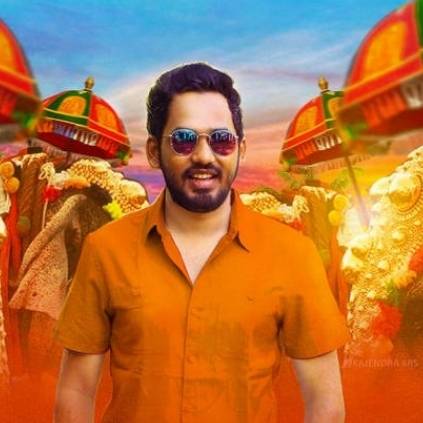 Natpe Thunai release date is April 4