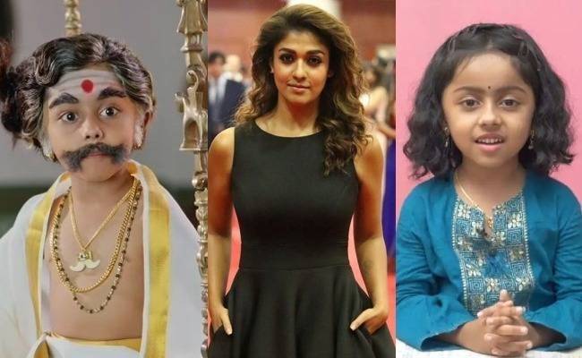 Nayanthara's O2 Movie Trailer Released