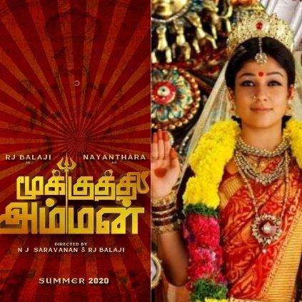 Nayanthara's Mookuthi Amman latest update - RJ Balaji reveals about how Mookuthi amman will be