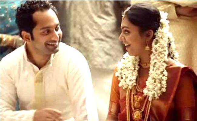 Nazriya Nazim posts stunning throwback pic with Fahadh Faasil