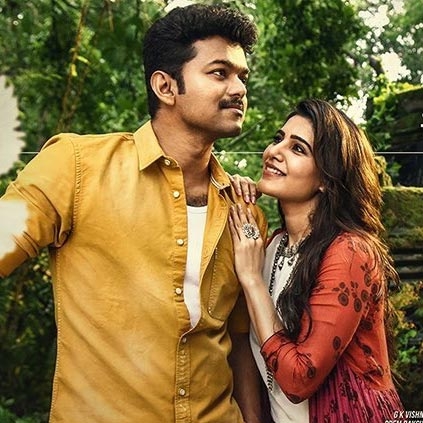 Neethanae audio teaser from Mersal at 12 noon