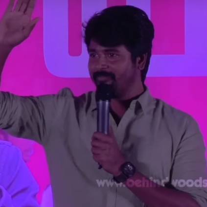 Nenjamundu Nermaiyundu Odu Raja producer Sivakarthikeyan's speech at the film's success meet