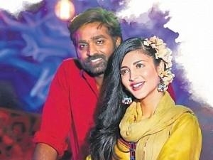 OTT partner for Vijay Sethupathi's Laabam announced