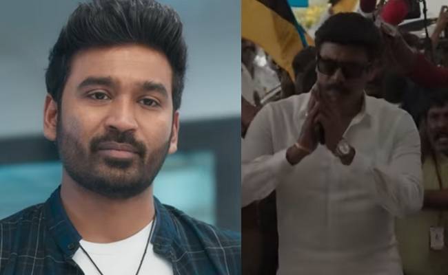 Dhanush's role in Maaran ft Malavika Mohanan