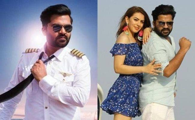 New Poster from Simbu - Hansika’s Maha movie releases