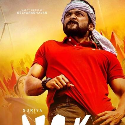 New poster from Suriya's NGK released on Selvaraghavan's birthday