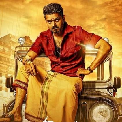 New poster of Thalapathy Vijays Bigil movie released