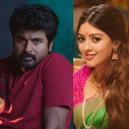 New promo from Sivakarthikeyan's Namma Veettu Pillai is here ft. Anu Emmanuel