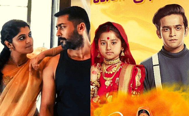 New serial announced for Tamil audiences; fans super excited ft Bommi BA BL