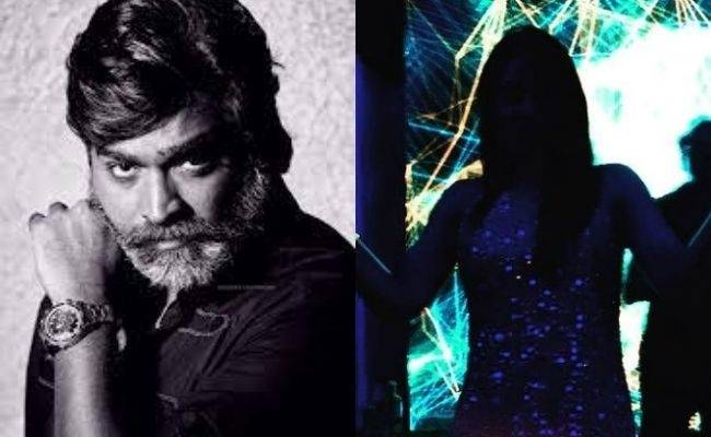 News of the Day: Vijay Sethupathi joins hands with this Popular Tamil heroine for this much-expected project