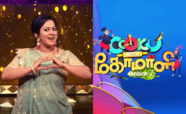 Next big show after Cook with Comali 2 in Vijay TV announced; promo out ft Mr and Mrs Chinnathirai