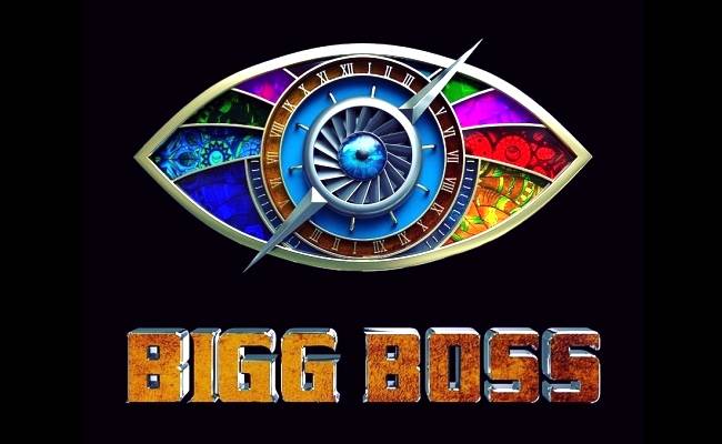 Next surprise inside viral pic from Kamal Haasan’s Bigg Boss Tamil 4 house revealed