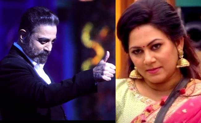 Next wild card entry in Kamal Haasan’s Bigg Boss Tamil 4 after Archana might be Suchitra