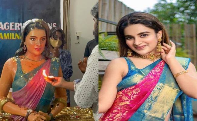 Nidhhi Agerwal reacts to fans building temple in her name