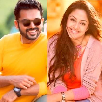 Nikhila Vimal joins Karthi-Jyothika’s next