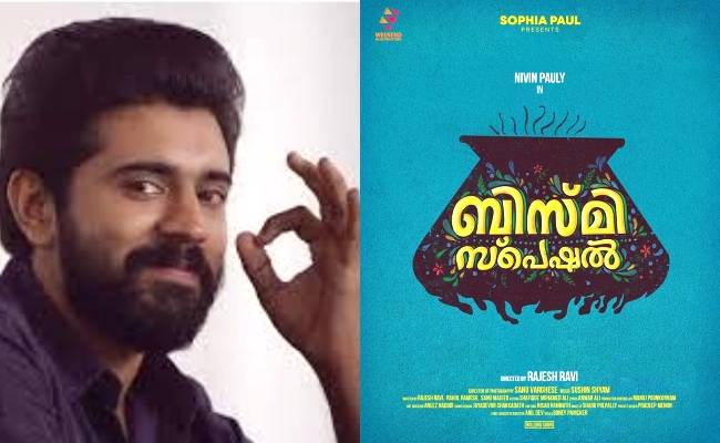 Nivin Pauly announces next titled Bismi Special