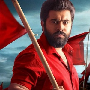 Nivin Pauly's Sakhavu 1st day collection report