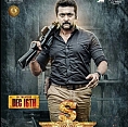 no-grand-audio-launch-for-suriyas-s3-photos-pictures-stills A disappointment for Suriya fans?