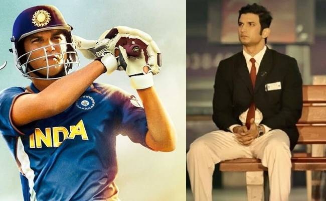 No Sequel to MS Dhoni movie without Sushant says co-producer