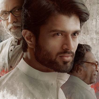 NOTA trailer to release on September 6 Vijay Devarakonda