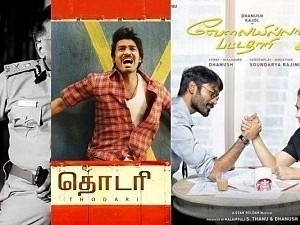 RIP: Noted Tamil film actor of Thodari, VIP 2 fame passes away!